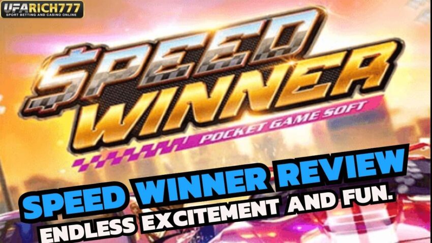 Speed Winner Review